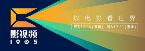 约会大作战5
